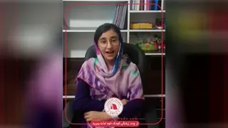 دوزبانگی به روش غیر مستقیم