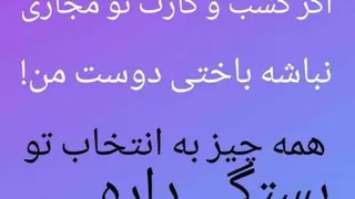 هشدار