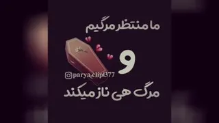 #غمگین