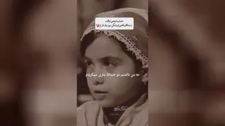 کلیپ آقای قاضی