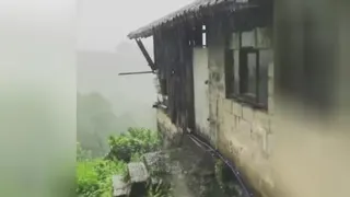 آرامش