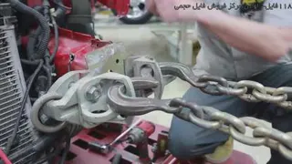 صافکاری