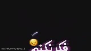 موسیقی