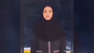 سرنا امینی