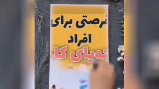 فرصت کسب درآمد اینترنتی
