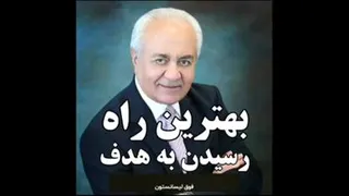 دکتر هلاکویی