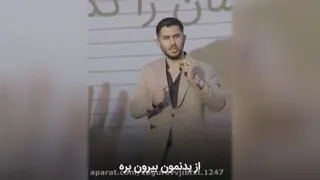 افکارت حالت و شخصیتت رو میسازه