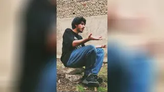 بیداد گرانی