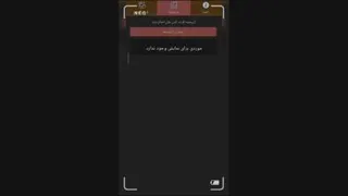 قرعه کشی