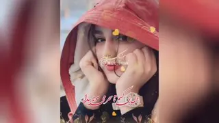 عاشقانه