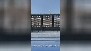 صلوات بر پیامبر