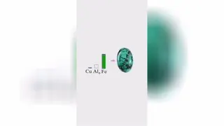 فیروزه اصل نیشابور