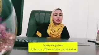 آموزش 4