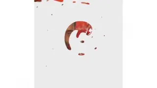 تراختور