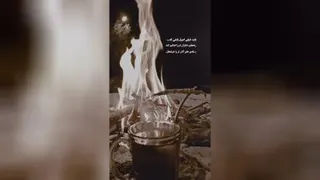 دلنوشته با موزیک خاص
