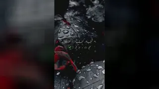 موزیک خاص دلنوشته خام استوری