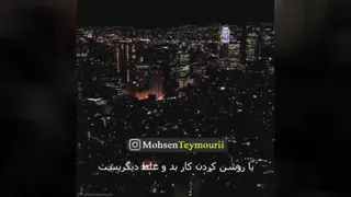 موفقیت