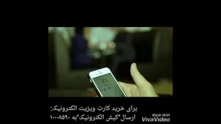 احمدماها