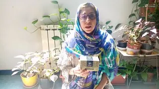 دمنوش وانیل