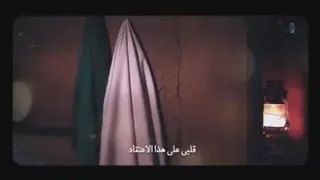 به رنگ یاس