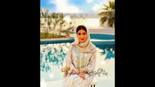اهنگ