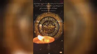زندگی نامه حضرت زینب سلام الله علیه