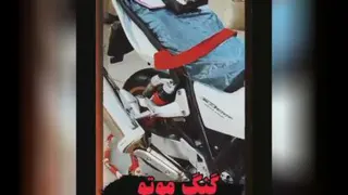 فیلم موتور سنگین