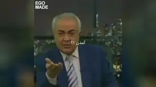 خواستن آفریدن است