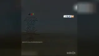 سرود ملی