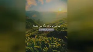 ذکری که زود حاجت میده