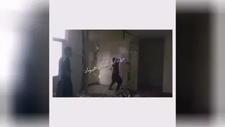 شرکت مهتاب گستر هیراد