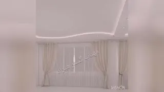 شرکت مهتاب گستر هیراد