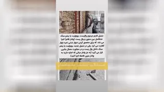 تولید و فروش قلاب و گیره