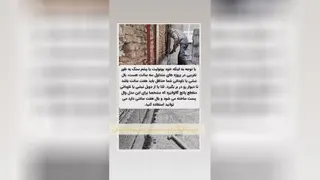 تولید و فروش والپست