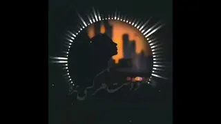 تقدیم نگاه مهربونتون