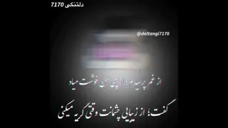 غم