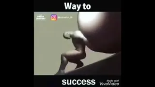 موفقیت