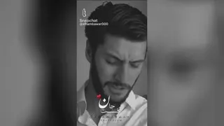 دکلمه زیبا
