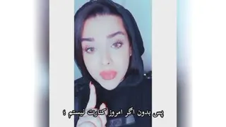 لیاقت آدمها
