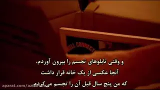 راز زندگی / The Secret