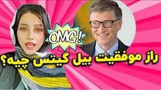 ✅کلیپ طنز | کلیپ خنده دار | سرنا | سرنا امینی | فیلم خنده دار | دانلود کلیپ