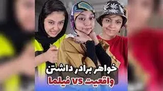 ✅کلیپ طنز | کلیپ خنده دار | فیلم خنده دار | دانلود کلیپ