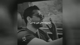 رضا بهرام