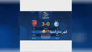 کلیپ پرسپولیس