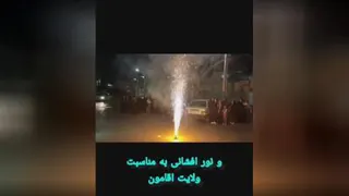 هیات جان نثاران ثامن الحجج علیه السلام