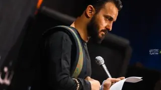 وحید شکری