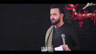 وحید شکری حِصن حَصین رو آفرید خدا...