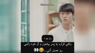 میکس سریال چینی عشق اول 🥰