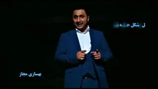 تیزر رضا خادم الحسینی