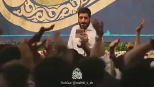 مولودی بنی فاطمه در وصف امیرالمومنین امام علی (ع)